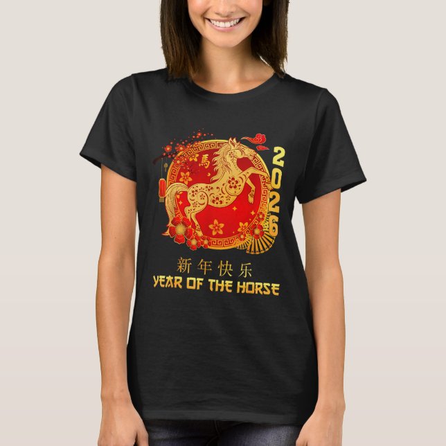 Chinese New Year 2026 Year Of The Horse Happy Luna T-Shirt (Front)