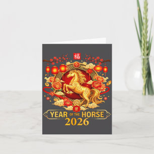 Chinese New Year 2026 Year Of The Horse Happy New  Card