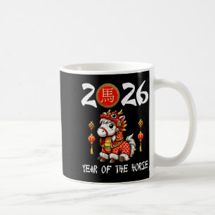 Chinese New Year 2026 Year Of The Horse Happy New  Coffee Mug