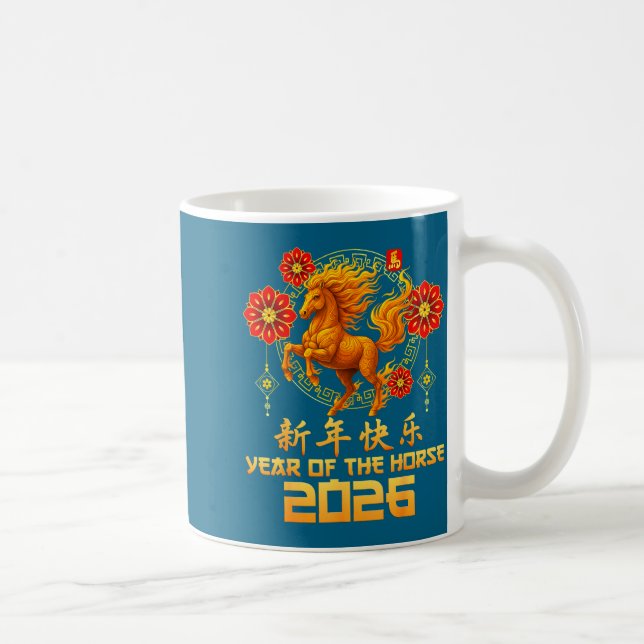 Chinese New Year 2026 Year Of The Horse Happy New  Coffee Mug (Right)