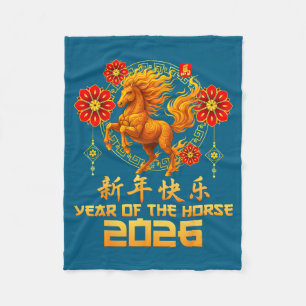 Chinese New Year 2026 Year Of The Horse Happy New  Fleece Blanket