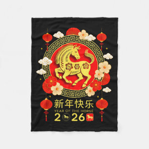 Chinese New Year 2026 Year Of The Horse Happy New Fleece Blanket