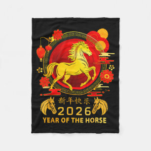 Chinese New Year 2026 Year Of The Horse Happy New Fleece Blanket