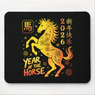 Chinese New Year 2026 Year Of The Horse Happy New Mouse Mat