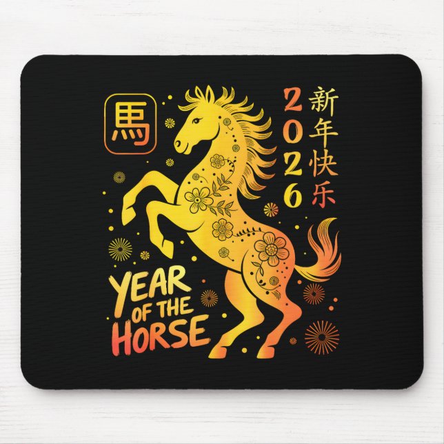 Chinese New Year 2026 Year Of The Horse Happy New  Mouse Mat (Front)