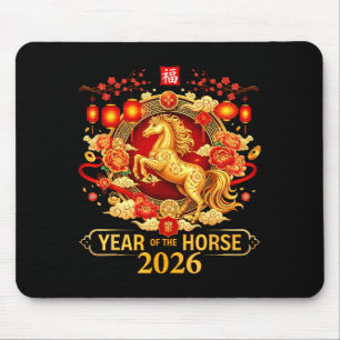 Chinese New Year 2026 Year Of The Horse Happy New Mouse Mat