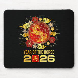 Chinese New Year 2026 Year Of The Horse Happy New Mouse Mat
