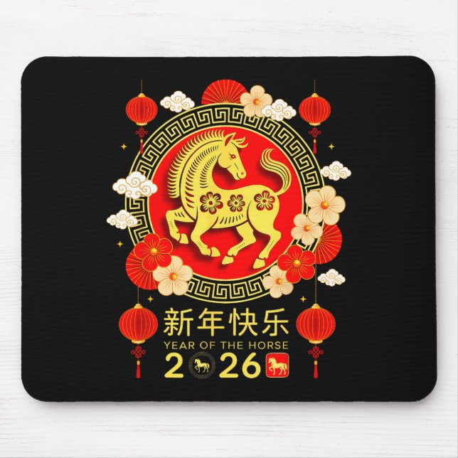 Chinese New Year 2026 Year Of The Horse Happy New  Mouse Mat (Front)