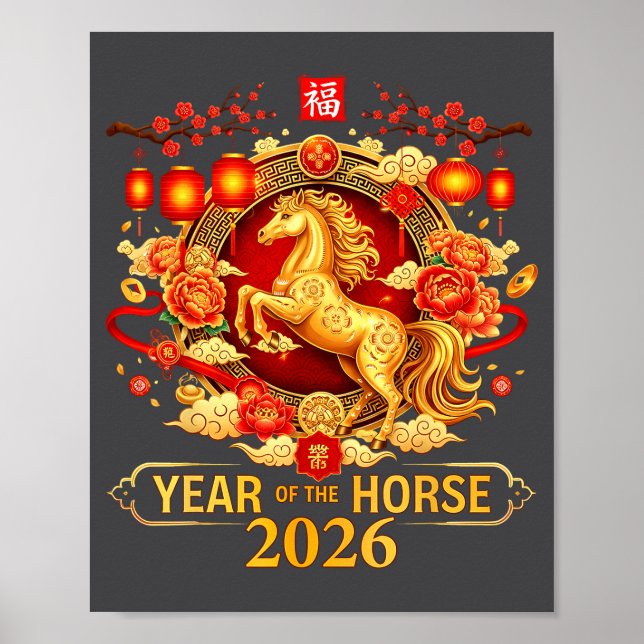Chinese New Year 2026 Year Of The Horse Happy New  Poster (Front)