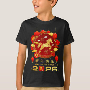 Chinese New Year 2026 Year Of The Horse Happy New T-Shirt