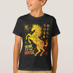 Chinese New Year 2026 Year Of The Horse Happy New T-Shirt