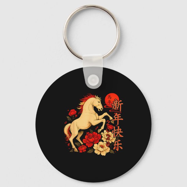 Chinese New Year 2026 Year Of The Horse  Key Ring (Front)