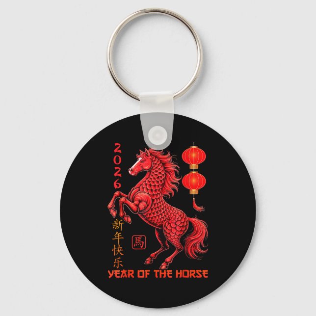 Chinese New Year 2026 Year Of The Horse  Key Ring (Front)