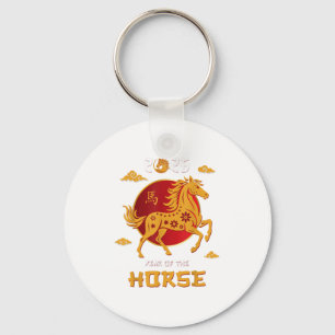 Chinese New Year 2026 Year Of The Horse  Key Ring