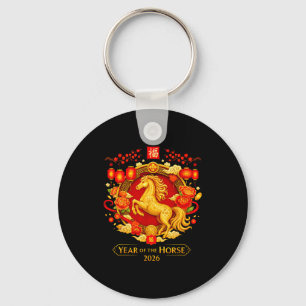 Chinese New Year 2026 Year Of The Horse Key Ring