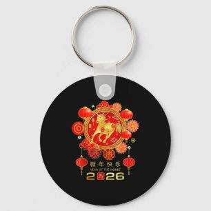 Chinese New Year 2026 Year Of The Horse  Key Ring