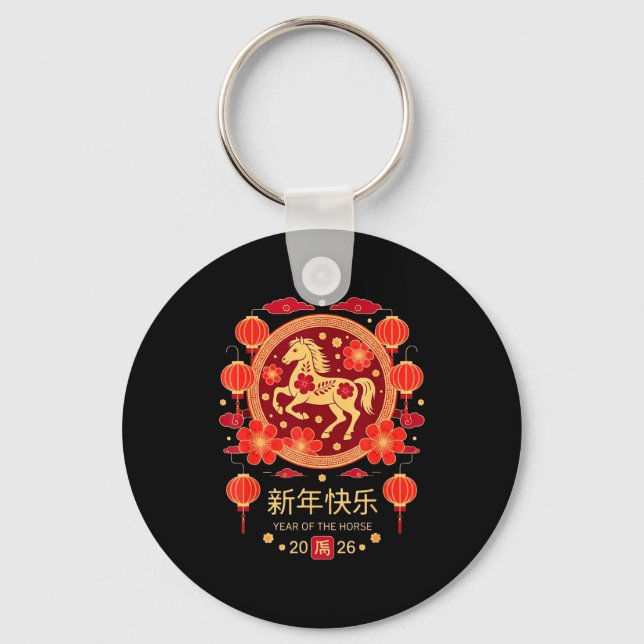 Chinese New Year 2026 Year Of The Horse  Key Ring (Front)