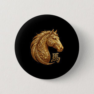 Chinese New Year 2026 Year Of The Horse Lunar New  6 Cm Round Badge