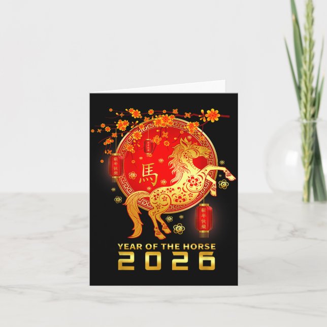 Chinese New Year 2026 Year Of The Horse Lunar New  Card (Front)