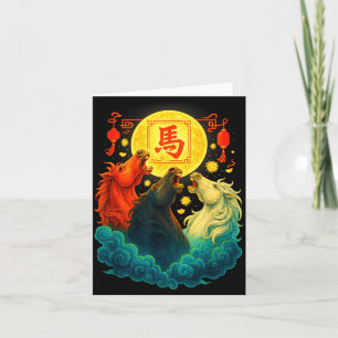 Chinese New Year 2026 Year Of The Horse Lunar New  Card