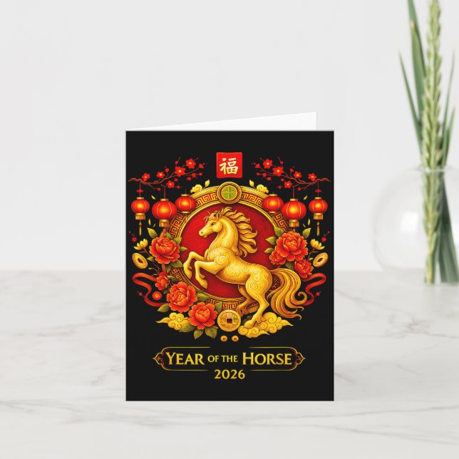 Chinese New Year 2026 Year Of The Horse Lunar New  Card (Front)