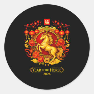 Chinese New Year 2026 Year Of The Horse Lunar New Classic Round Sticker