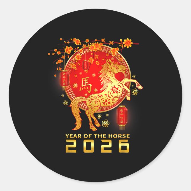Chinese New Year 2026 Year Of The Horse Lunar New  Classic Round Sticker (Front)