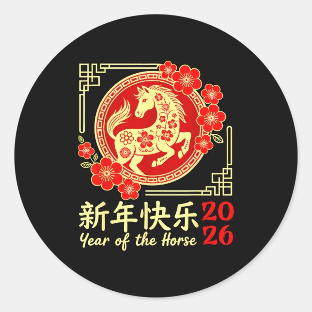 Chinese New Year 2026 Year Of The Horse Lunar New  Classic Round Sticker (Front)