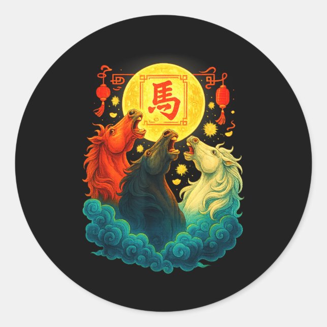 Chinese New Year 2026 Year Of The Horse Lunar New  Classic Round Sticker (Front)