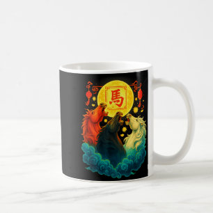 Chinese New Year 2026 Year Of The Horse Lunar New  Coffee Mug