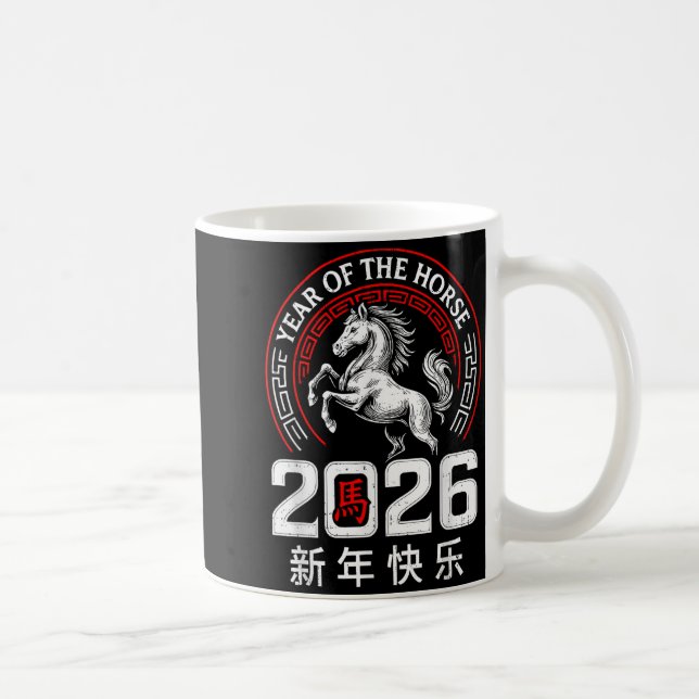 Chinese New Year 2026 Year Of The Horse Lunar New  Coffee Mug (Right)