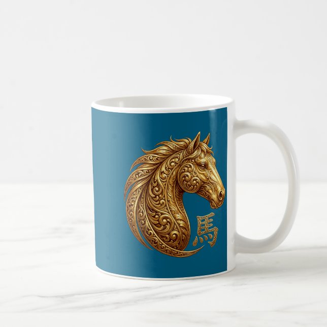 Chinese New Year 2026 Year Of The Horse Lunar New  Coffee Mug (Right)