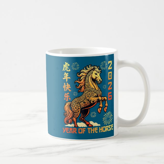 Chinese New Year 2026 Year Of The Horse Lunar New  Coffee Mug (Right)