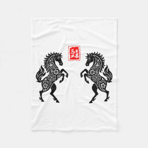 Chinese New Year 2026 Year Of The Horse Lunar New  Fleece Blanket