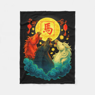 Chinese New Year 2026 Year Of The Horse Lunar New  Fleece Blanket