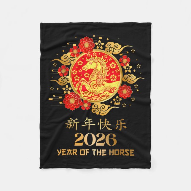 Chinese New Year 2026 Year Of The Horse Lunar New  Fleece Blanket (Front)