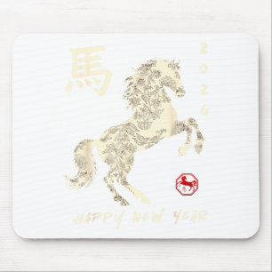 Chinese new year 2026 year of the horse lunar new mouse mat