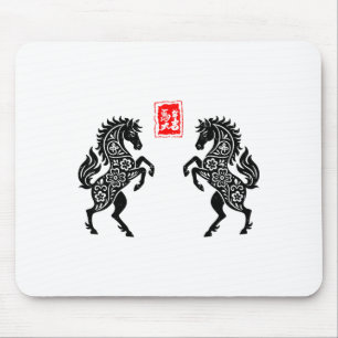 Chinese New Year 2026 Year Of The Horse Lunar New Mouse Mat