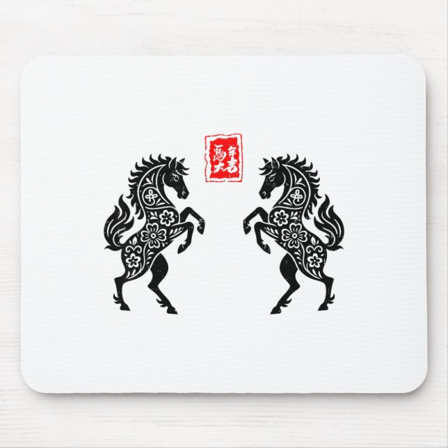 Chinese New Year 2026 Year Of The Horse Lunar New  Mouse Mat (Front)