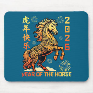 Chinese New Year 2026 Year Of The Horse Lunar New Mouse Mat