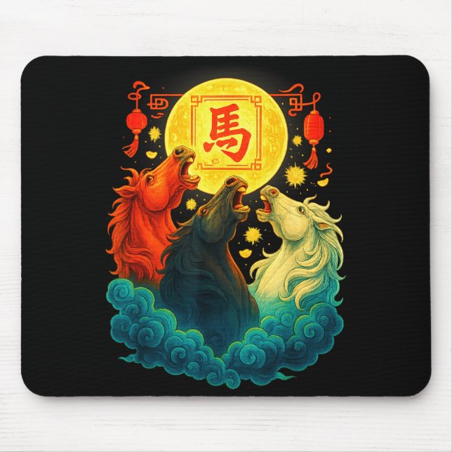 Chinese New Year 2026 Year Of The Horse Lunar New  Mouse Mat (Front)