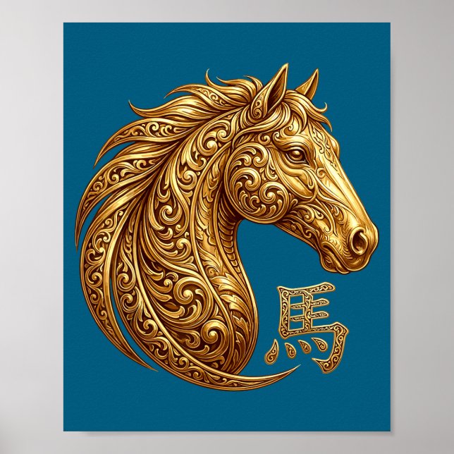Chinese New Year 2026 Year Of The Horse Lunar New  Poster (Front)