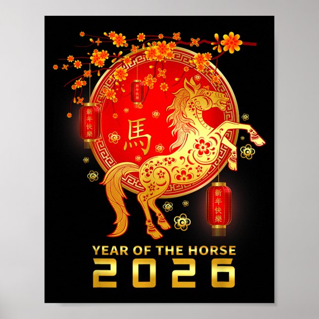 Chinese New Year 2026 Year Of The Horse Lunar New  Poster (Front)