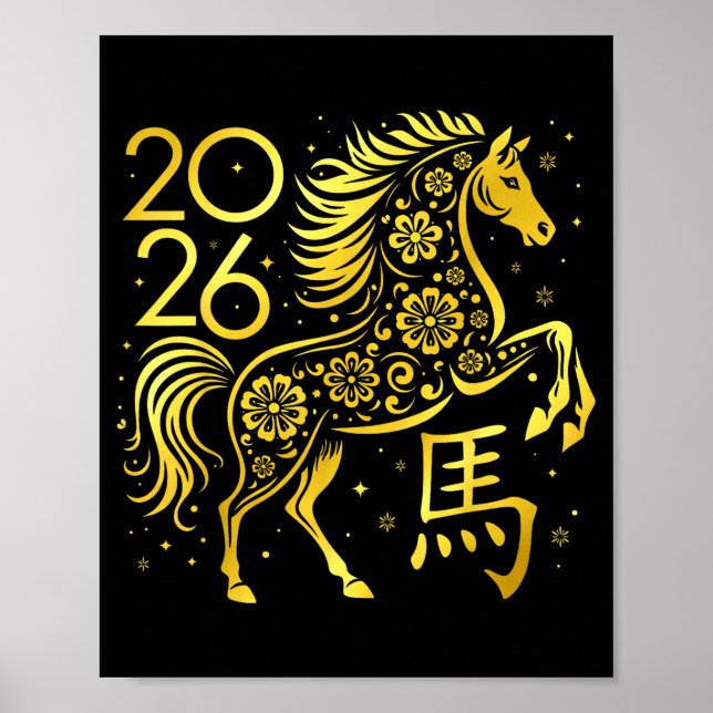 Chinese New Year 2026 Year Of The Horse Lunar New  Poster (Front)