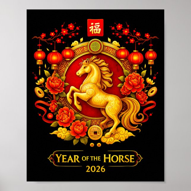 Chinese New Year 2026 Year Of The Horse Lunar New  Poster (Front)