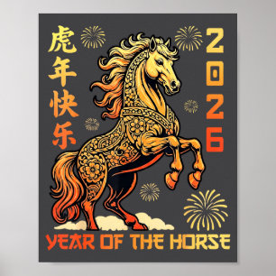 Chinese New Year 2026 Year Of The Horse Lunar New  Poster