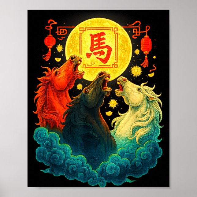 Chinese New Year 2026 Year Of The Horse Lunar New  Poster (Front)