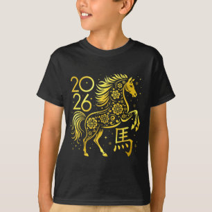 Chinese New Year 2026 Year Of The Horse Lunar New T-Shirt