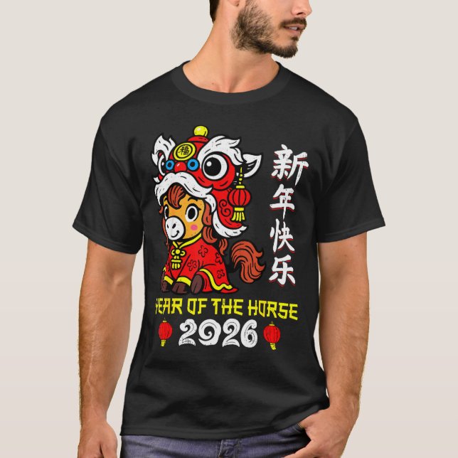 Chinese New Year 2026 Year Of The Horse Lunar New  T-Shirt (Front)