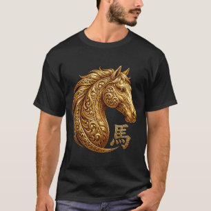 Chinese New Year 2026 Year Of The Horse Lunar New T-Shirt